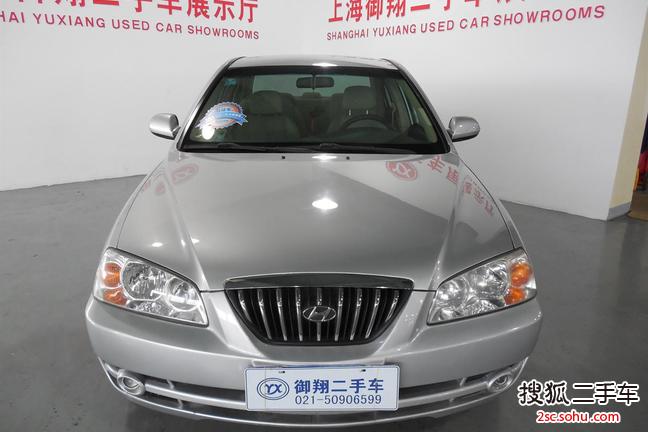 现代伊兰特2005款1.6 GLS 豪华型 自动