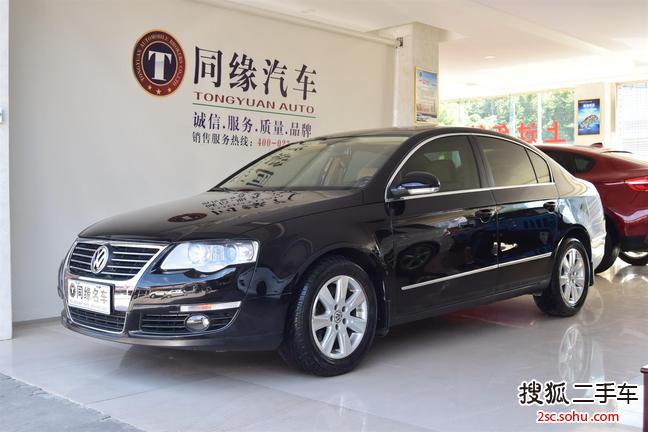 大众迈腾2009款1.8TSI DSG 豪华型