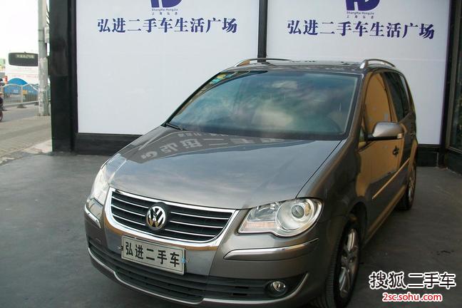 大众途安2008款1.8T 手自一体 智尊版5座