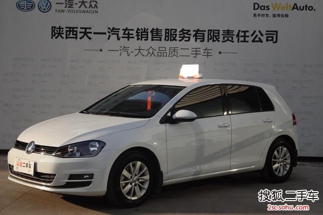 大众高尔夫2015款1.6L 自动时尚型