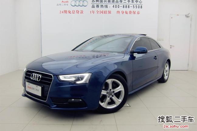 奥迪A5双门2013款40 TFSI