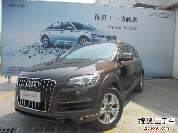 奥迪Q72012款3.0TFSI 舒适型（245KW）