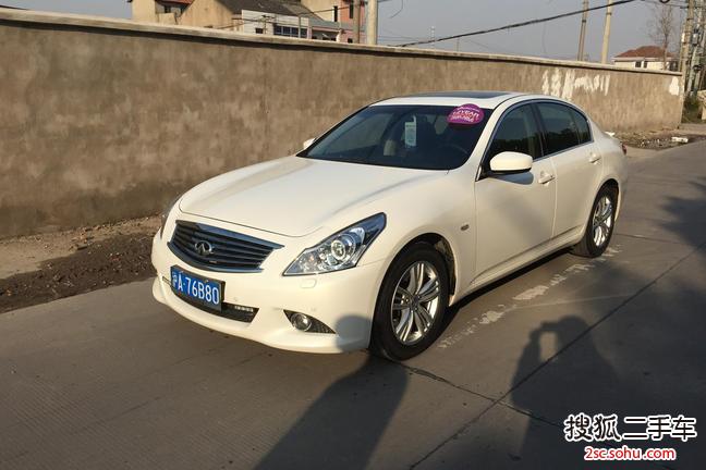 英菲尼迪G Sedan2010款2.5L 运动版