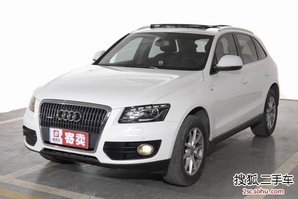 奥迪Q52010款2.0TFSI 进取型