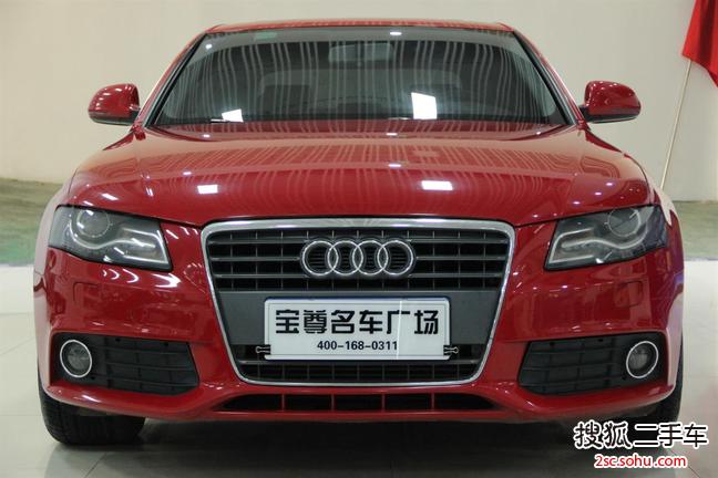 奥迪A4L2009款2.0TFSI 舒适型