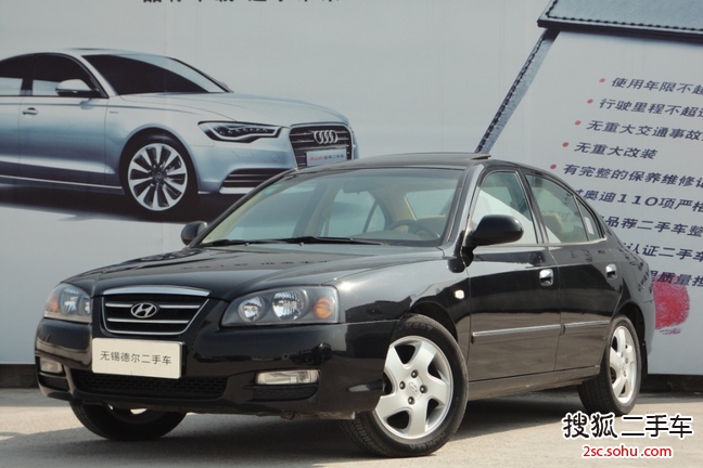 现代伊兰特2007款1.8 GLS 自动豪华型