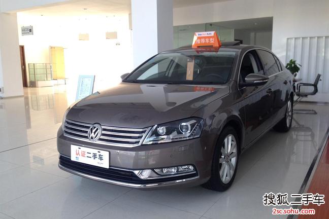 大众迈腾2013款1.8TSI DSG 尊贵型