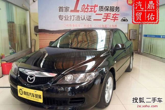 马自达Mazda62008款2.0L 手自一体 时尚型