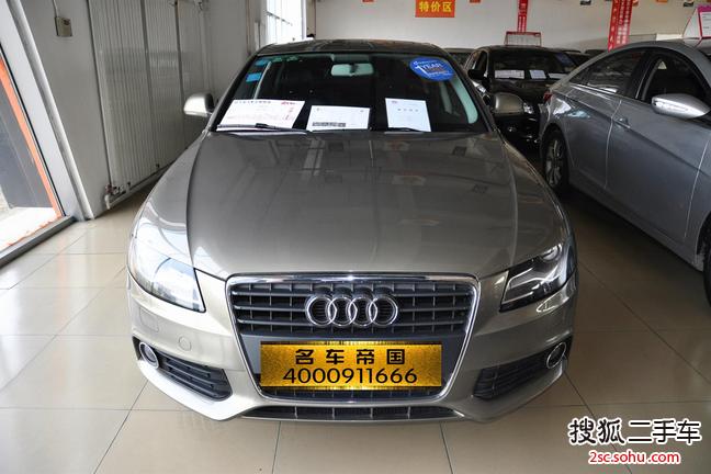 奥迪A4L2011款2.0TFSI 标准型