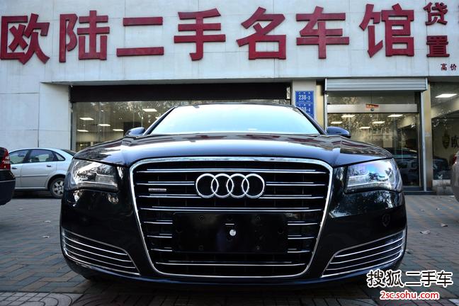 奥迪A8L2014款45 TFSI quattro豪华型