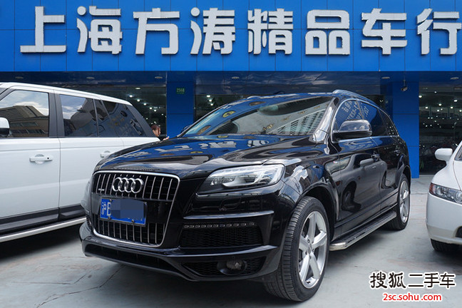 奥迪Q72013款40 TFSI 专享型