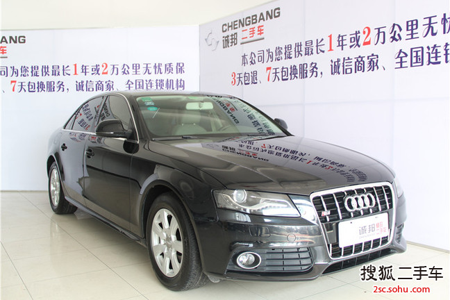 奥迪A4L2010款2.0TFSI 标准型