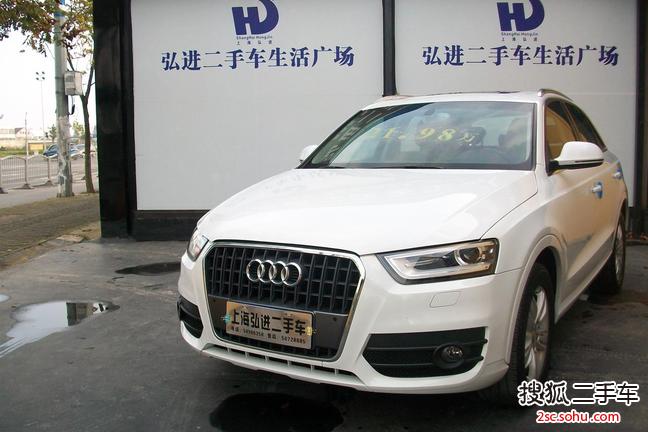 奥迪Q32013款35 TFSI 进取型