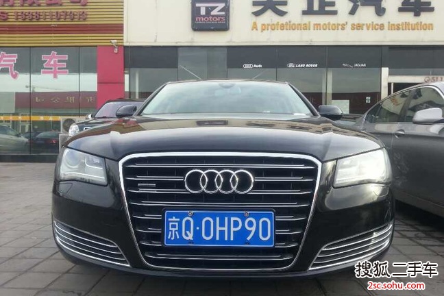 奥迪A8L2013款45 TFSI quattro豪华型