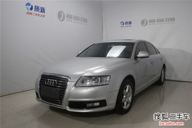 奥迪A6L2010款2.0TFSI 手自一体 标准型