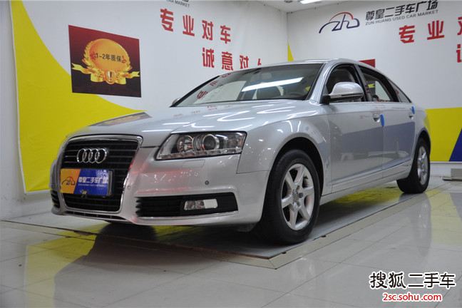 奥迪A6L2010款2.0TFSI 手自一体 标准型