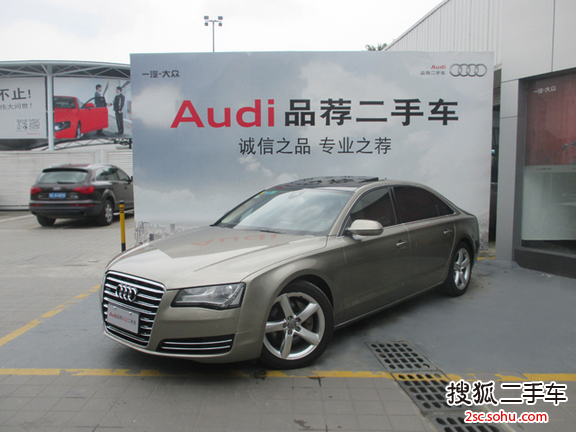 奥迪A8L-2012款 A8L 45 TFSI quattro舒适型