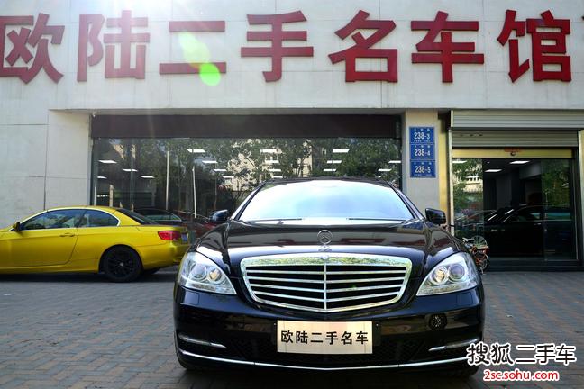 奔驰S级2012款S300L 豪华型 Grand Edition