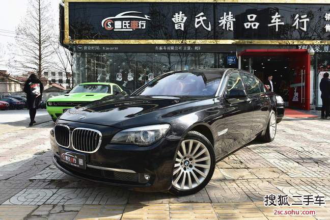 宝马7系2009款750Li 领先型