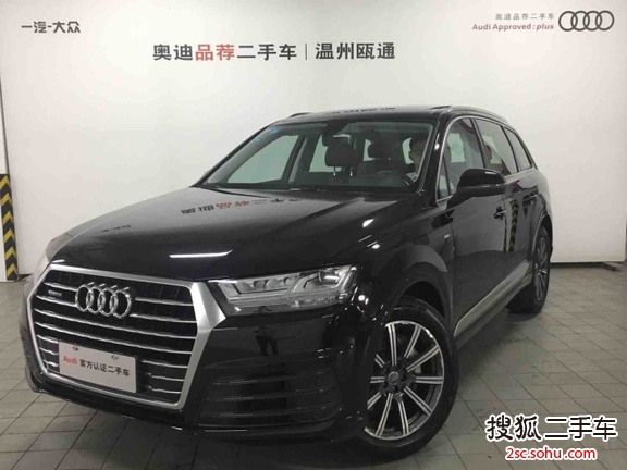 奥迪Q72016款45 TFSI S-Line运动型