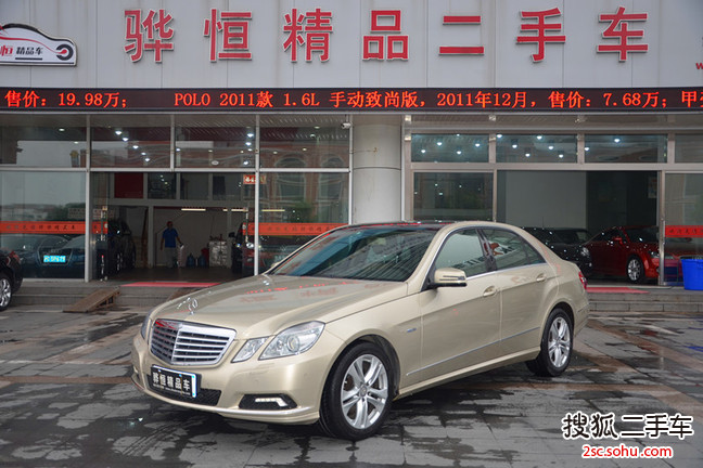 奔驰E级2010款E200 CGI优雅型(进口)