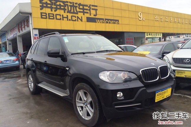 宝马X52008款xDrive3.0si 豪华型