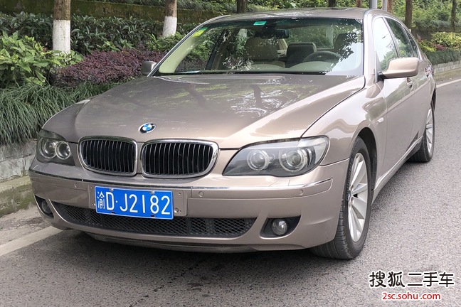 宝马7系2006款730li