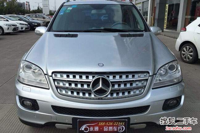 奔驰M级2008款ML350 4MATIC 豪华型