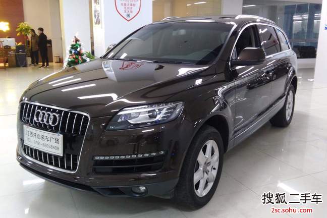 奥迪Q72015款35 TFSI 进取型