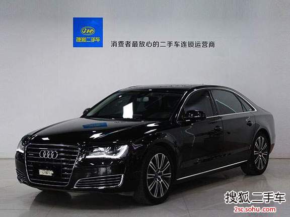 奥迪A8L2013款50 TFSI quattro舒适型