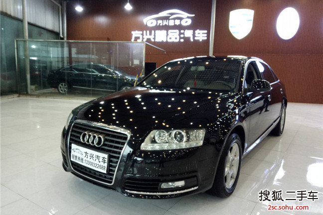 奥迪A6L2009款2.0TFSI 标准型AT