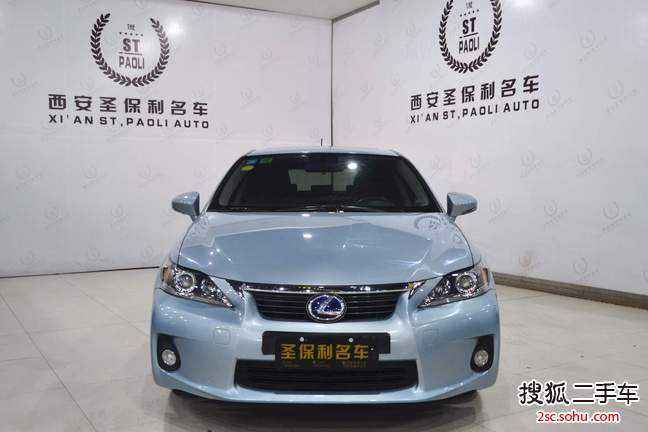 雷克萨斯CT200h2012款1.8L 精英版