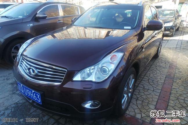 英菲尼迪QX502013款2.5L 四驱优雅版