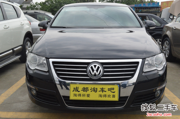 大众迈腾2009款1.8TSI DSG 豪华型