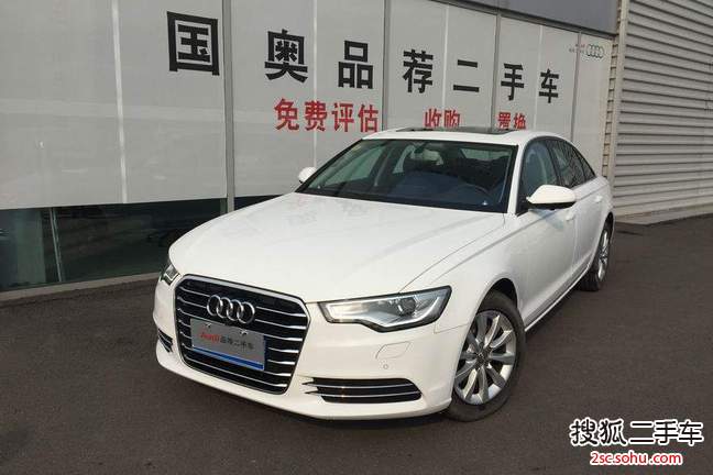 奥迪A6L2014款30 FSI 豪华型