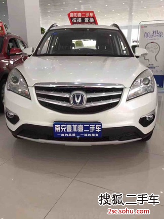 长安CS352015款1.6L 手动尊贵型 国V