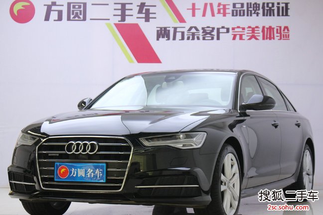 奥迪A6L2018款30周年纪念版 45 TFSI quattro 豪华型