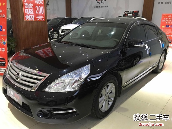 日产天籁2012款2.0L XL智享版