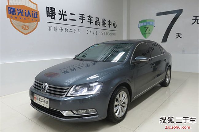 大众迈腾2012款1.8TSI DSG 豪华型