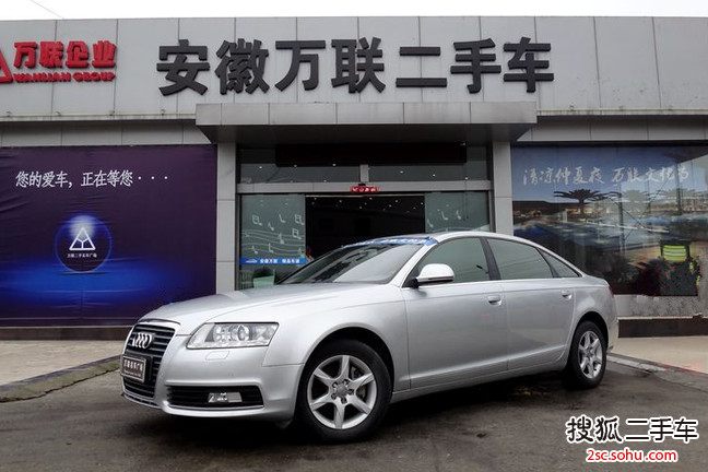 奥迪A6L2010款2.0TFSI 手自一体 标准型