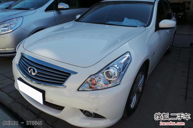 英菲尼迪G Sedan2013款2.5L 豪华运动版