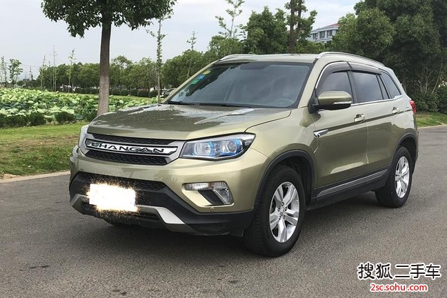 长安CS752014款2.0L 手动豪华型 国V