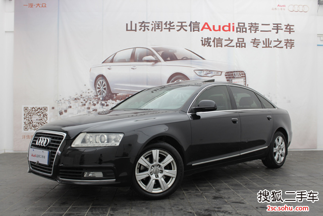 奥迪A6L2009款2.4L 豪华型