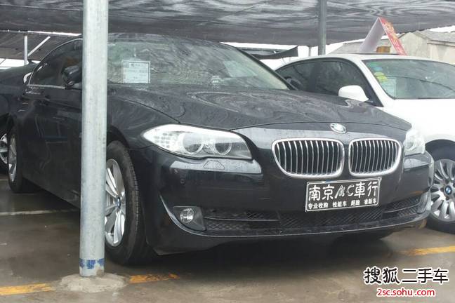 宝马5系2012款520Li 典雅型