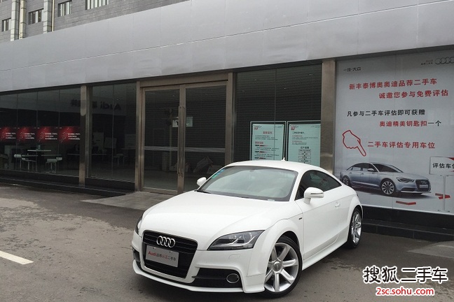 奥迪TT2013款TT Coupe 2.0TFSI