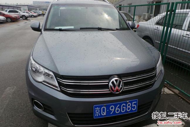 大众Tiguan2012款2.0TSI 豪华版