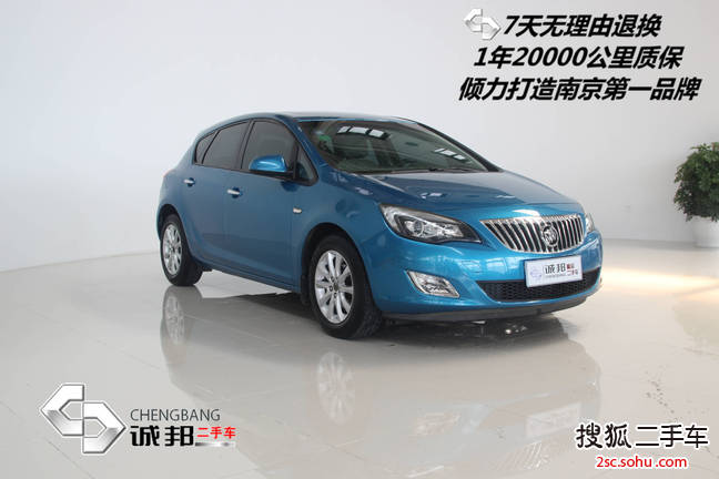 别克英朗XT2010款1.6L 手动 进取版