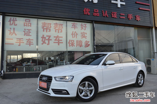 奥迪A4L2015款35 TFSI 自动标准型