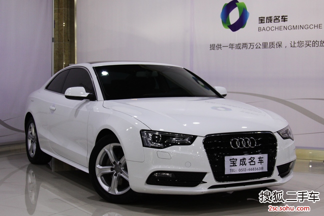 奥迪A5双门2013款40 TFSI 风尚版