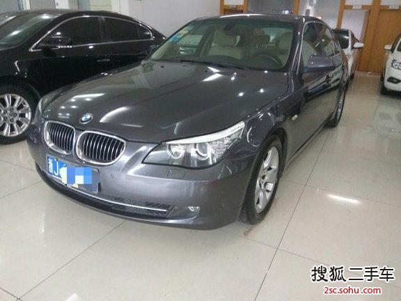 宝马5系2008款525Li 典雅型